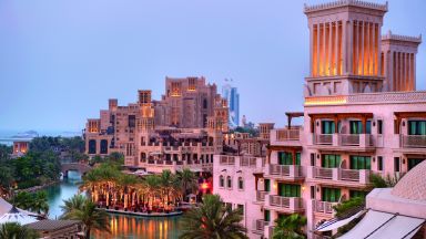 Al Qasr Jumeirah